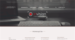 Desktop Screenshot of invisionstudio.ru